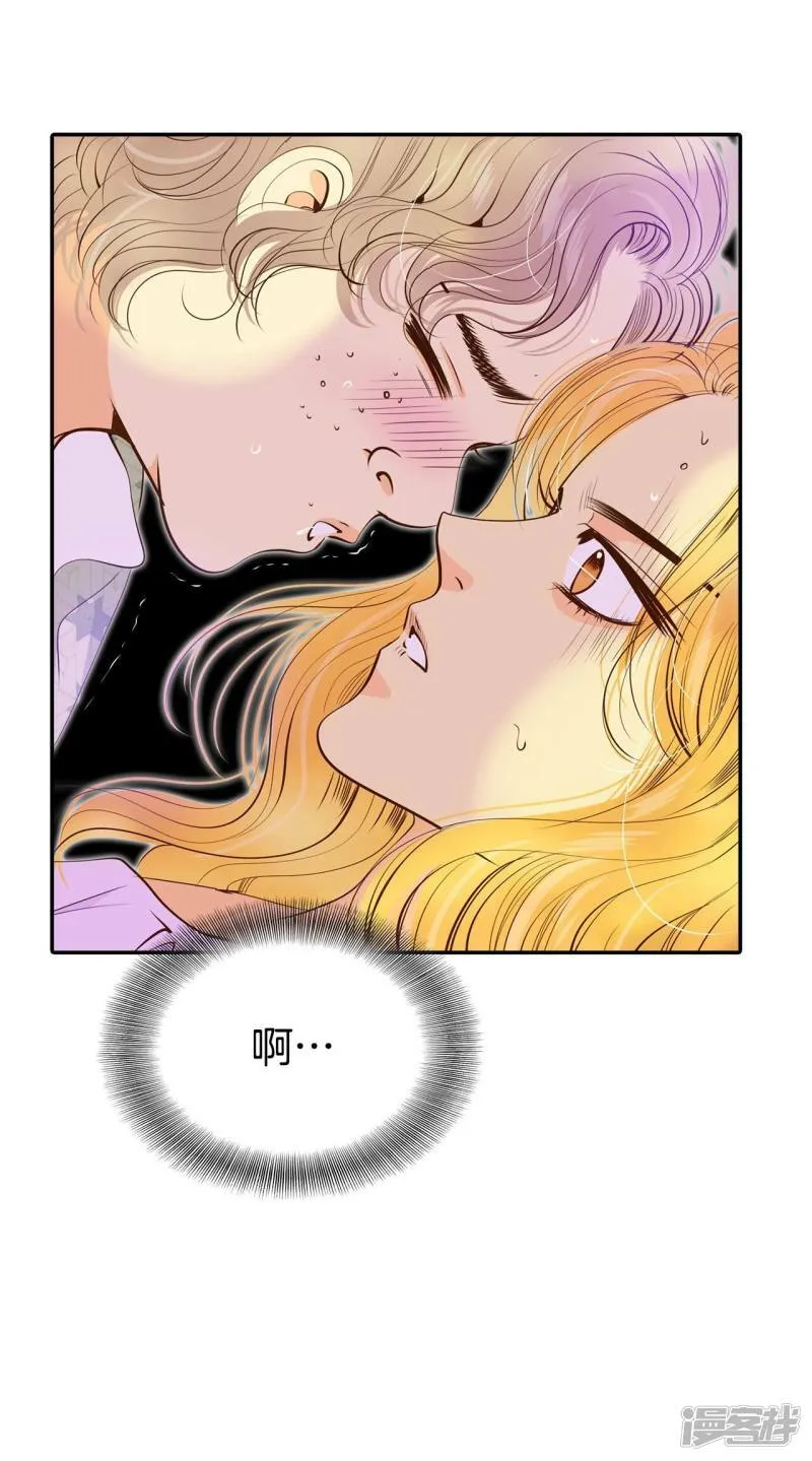 第204话 朱莉叶（3） 第28页