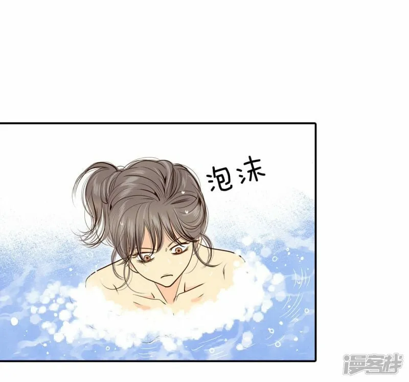 第203话 朱莉叶（2） 第7页