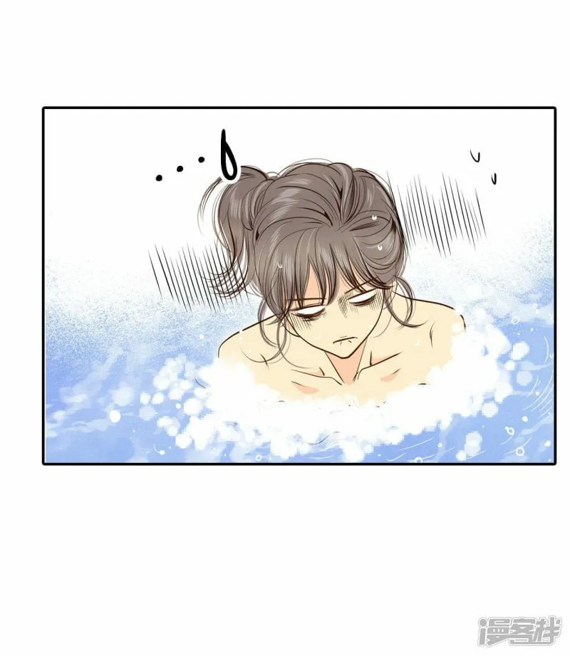 第203话 朱莉叶（2） 第8页