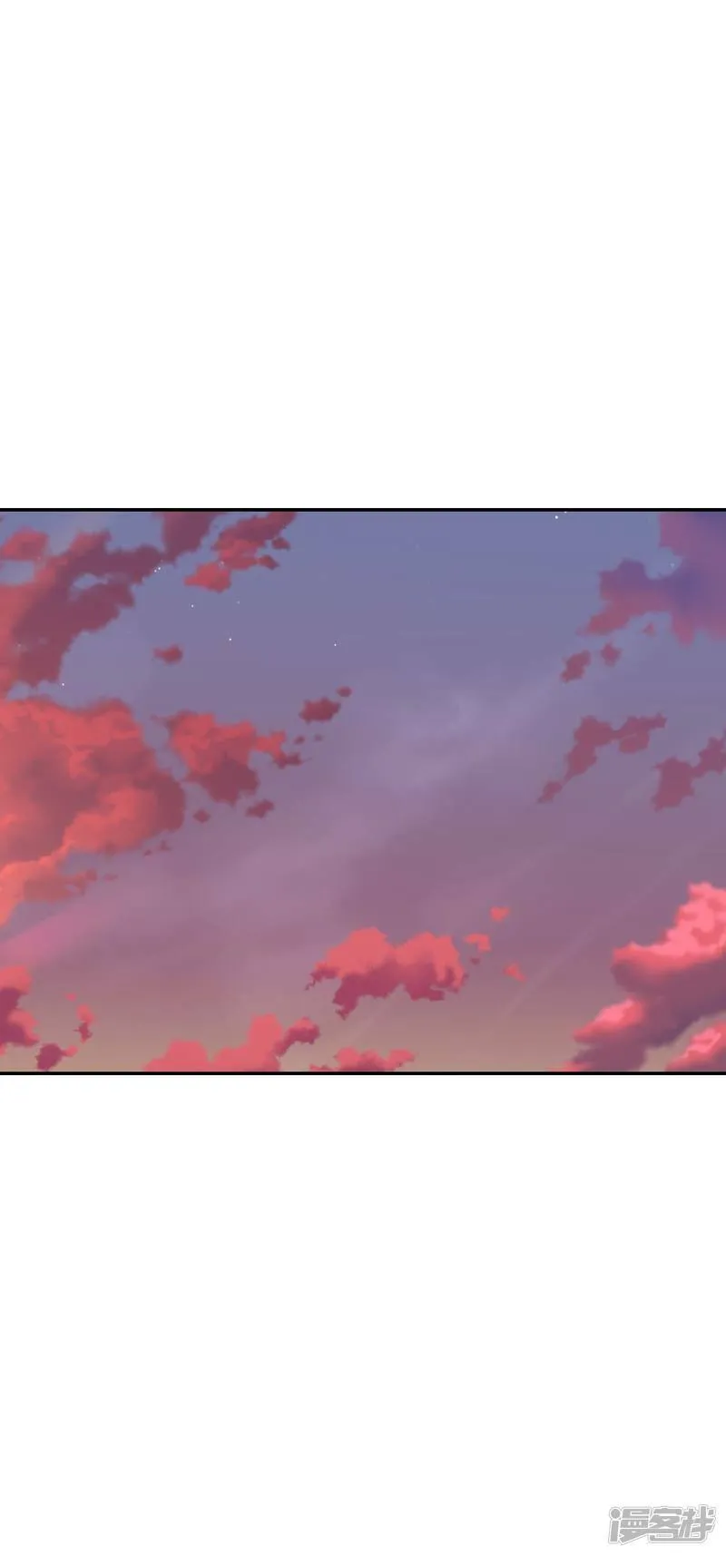 第203话 朱莉叶（2） 第17页