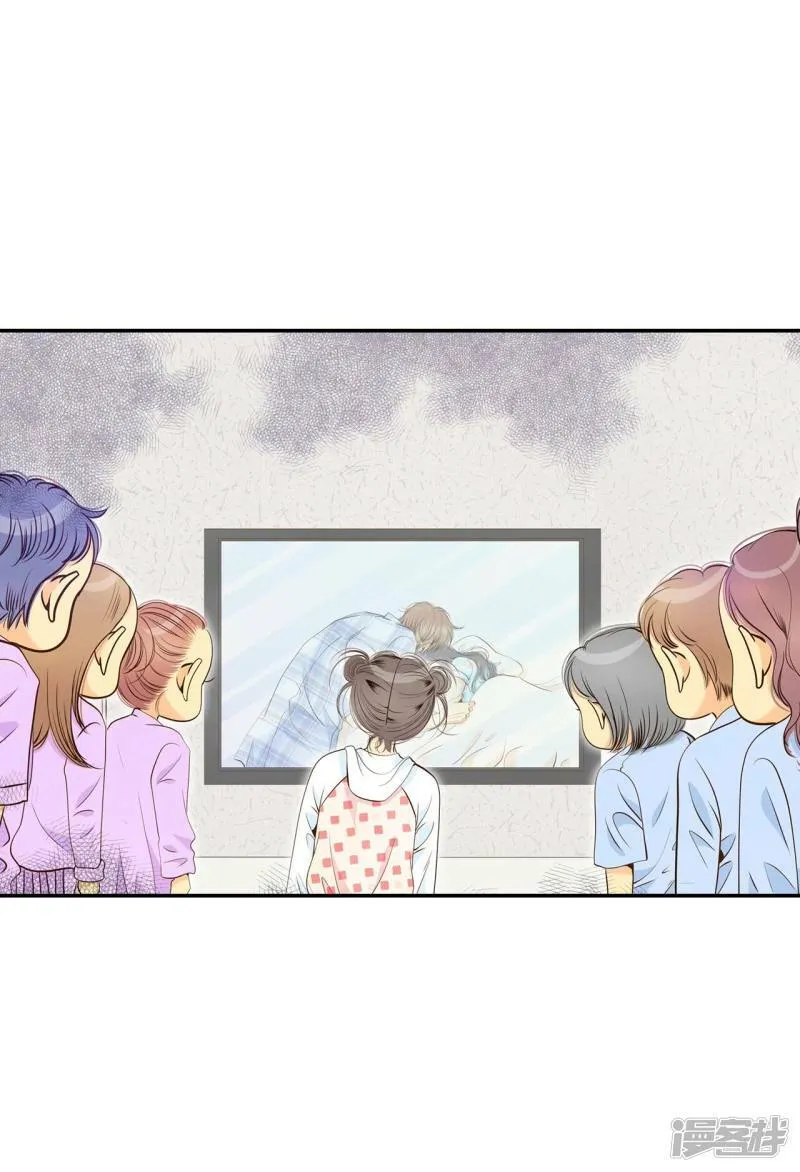 第200话 报复（3） 第3页