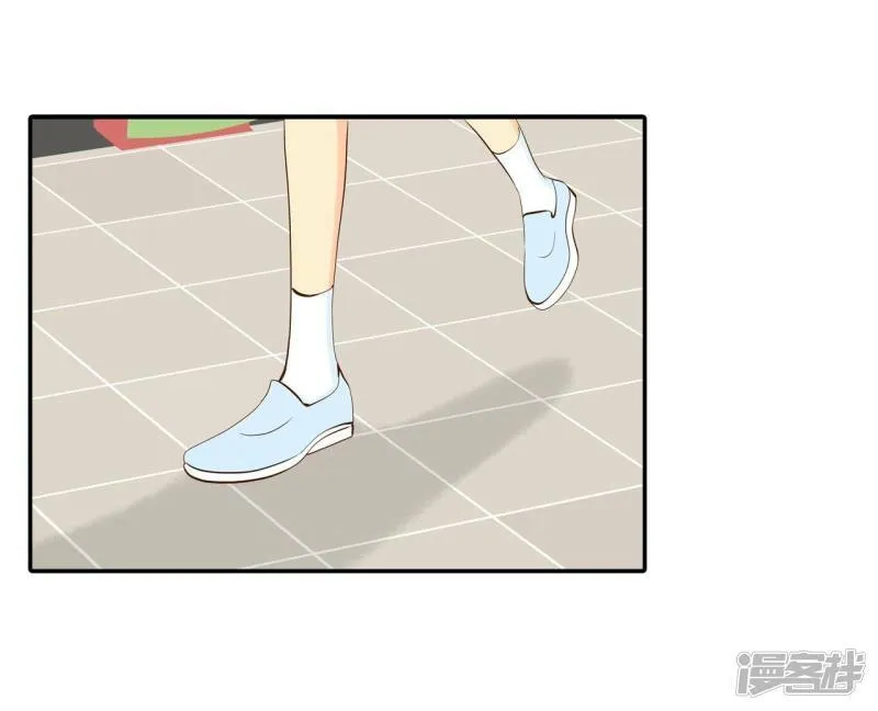第200话 报复（3） 第16页