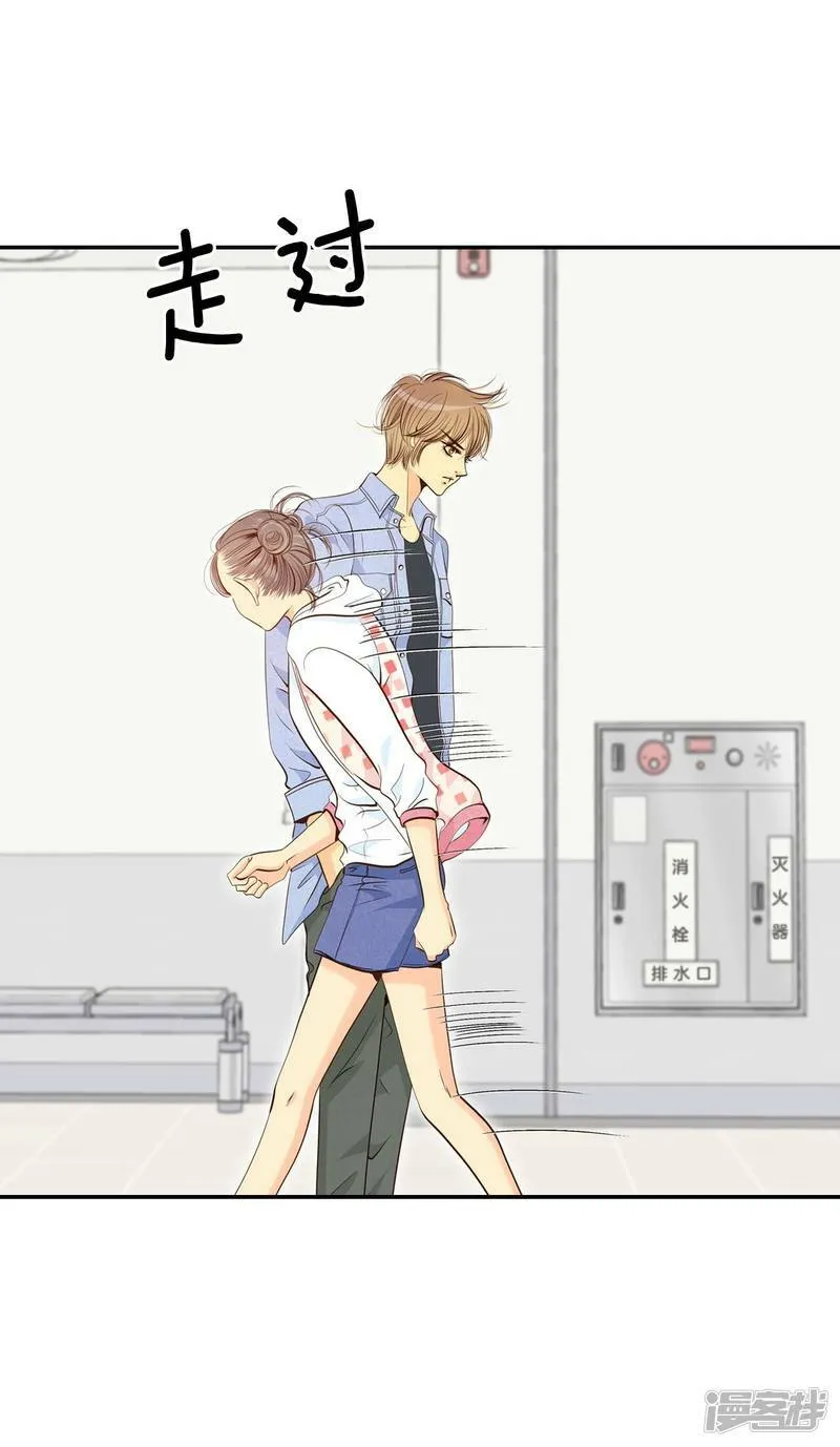 第200话 报复（3） 第18页