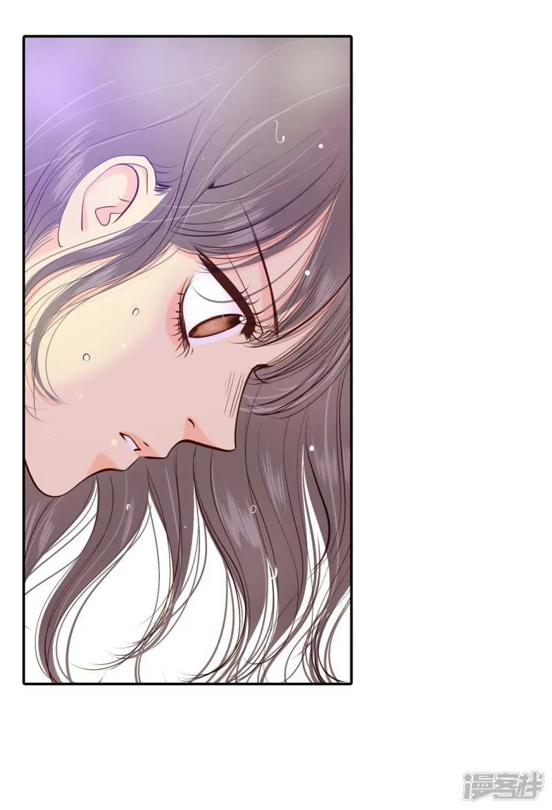 第200话 报复（3） 第26页