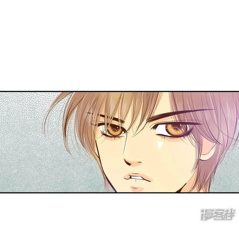 第197话 闯祸（2） 第13页