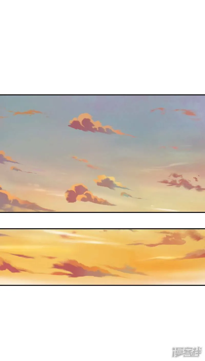 第197话 闯祸（2） 第23页