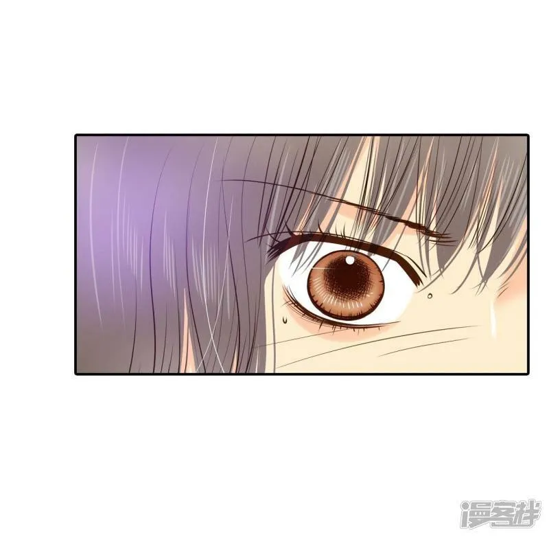 第196话 闯祸（1） 第9页