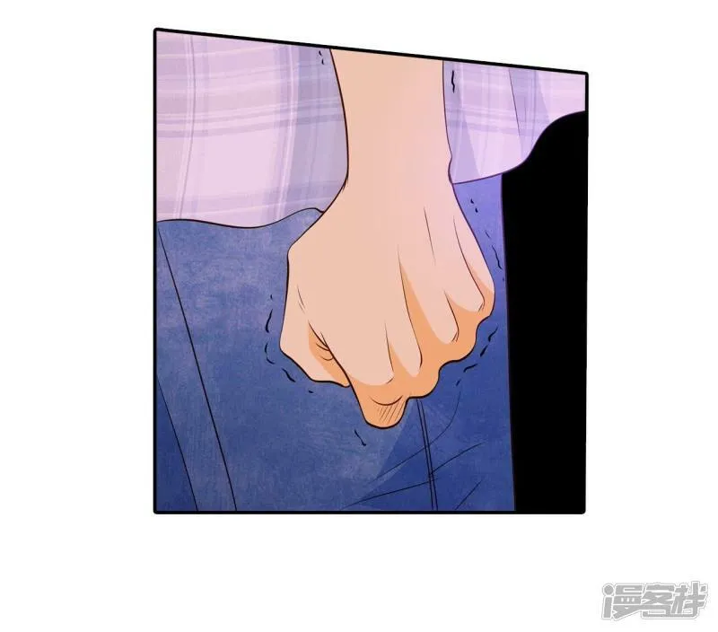 第195话 误会（3） 第21页