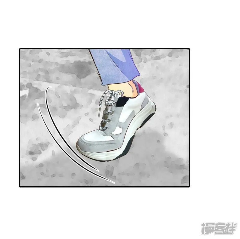 第195话 误会（3） 第23页