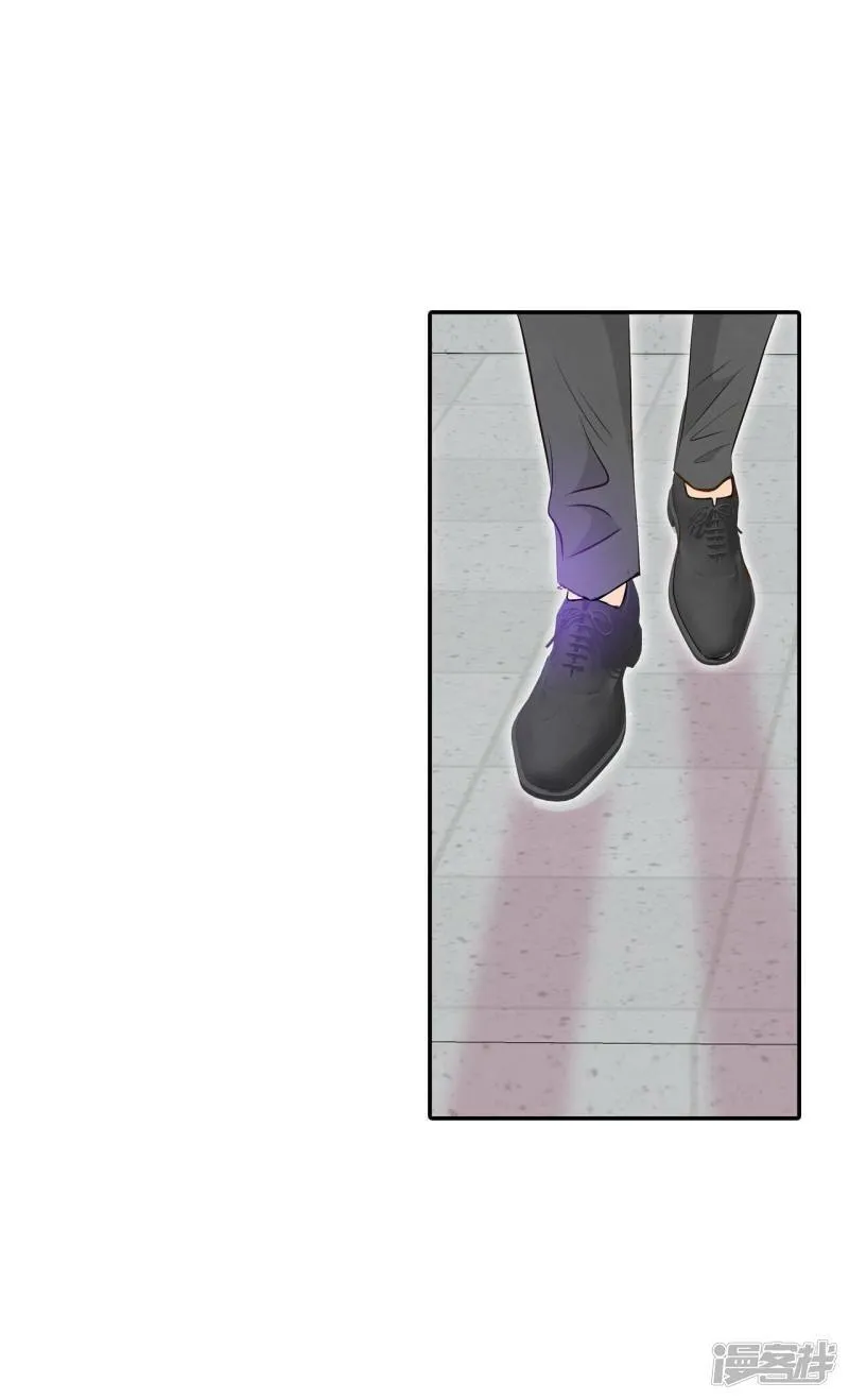 第194话 误会（2） 第2页