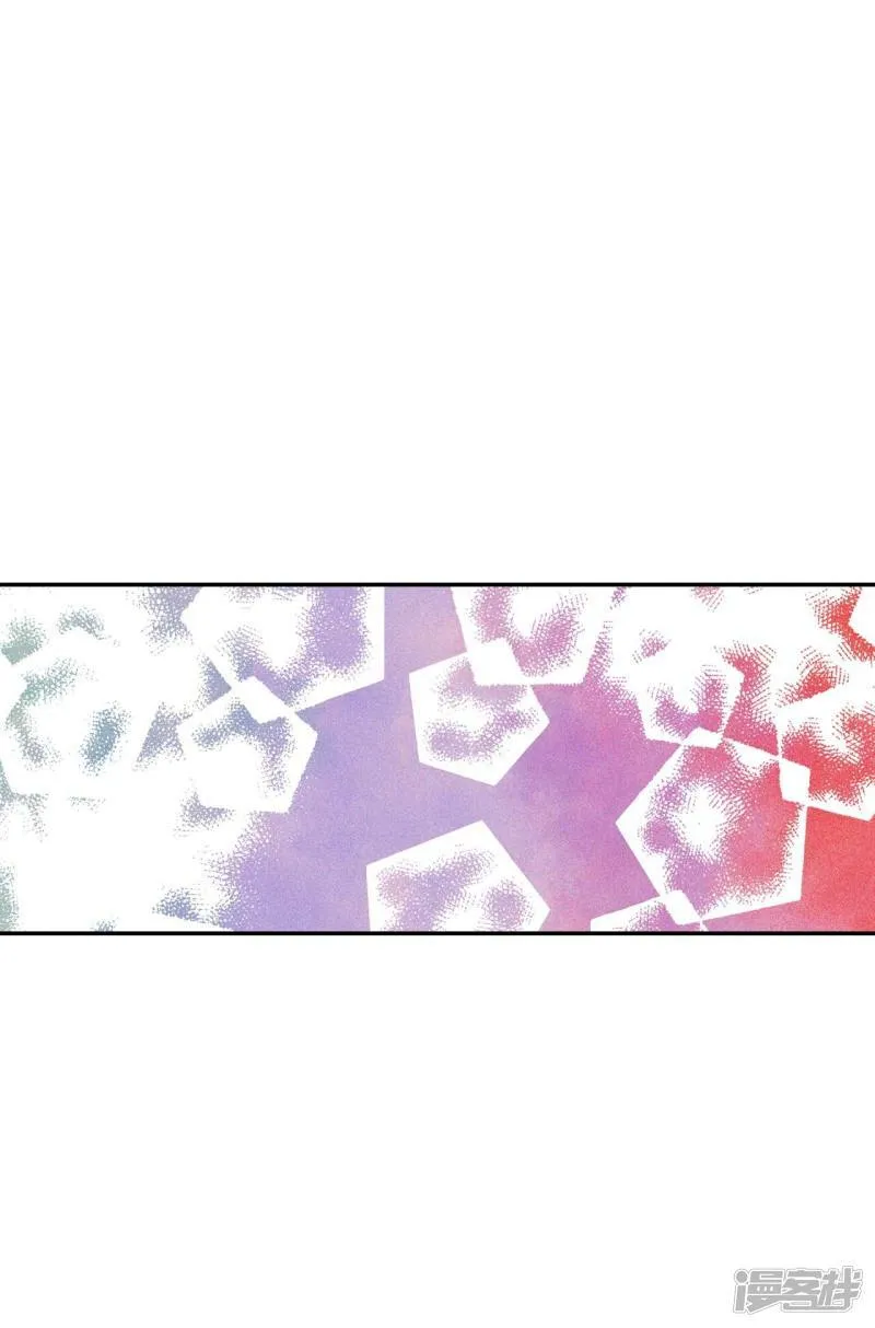 第194话 误会（2） 第18页