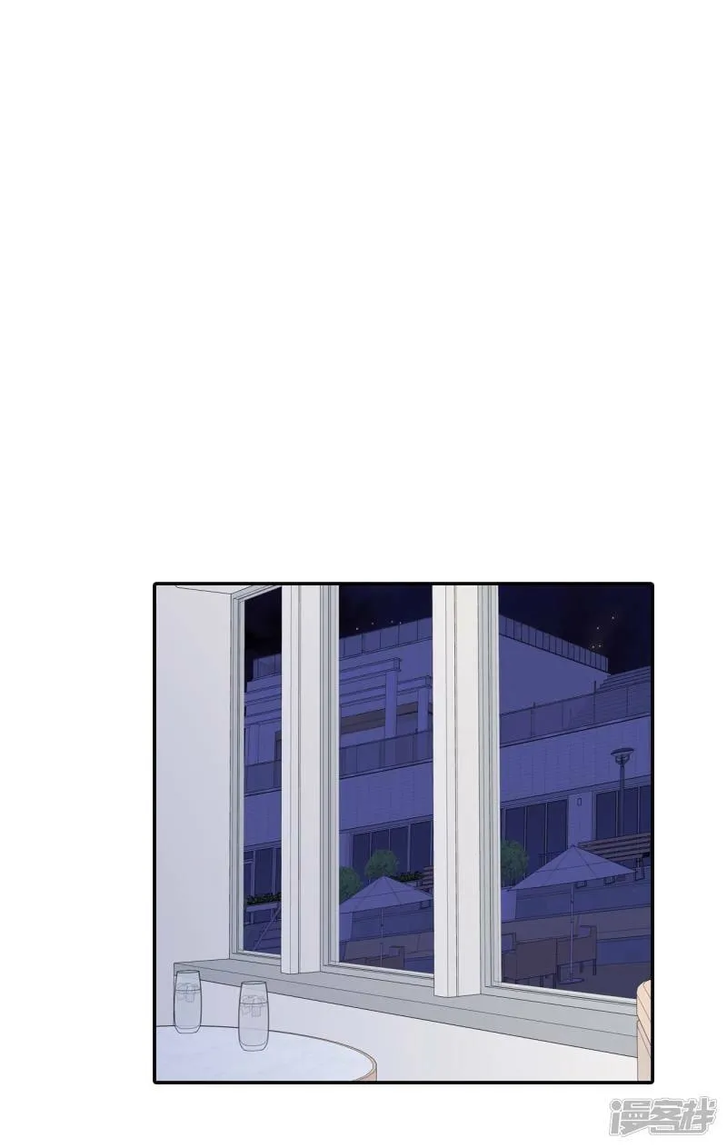 第193话 误会（1） 第6页