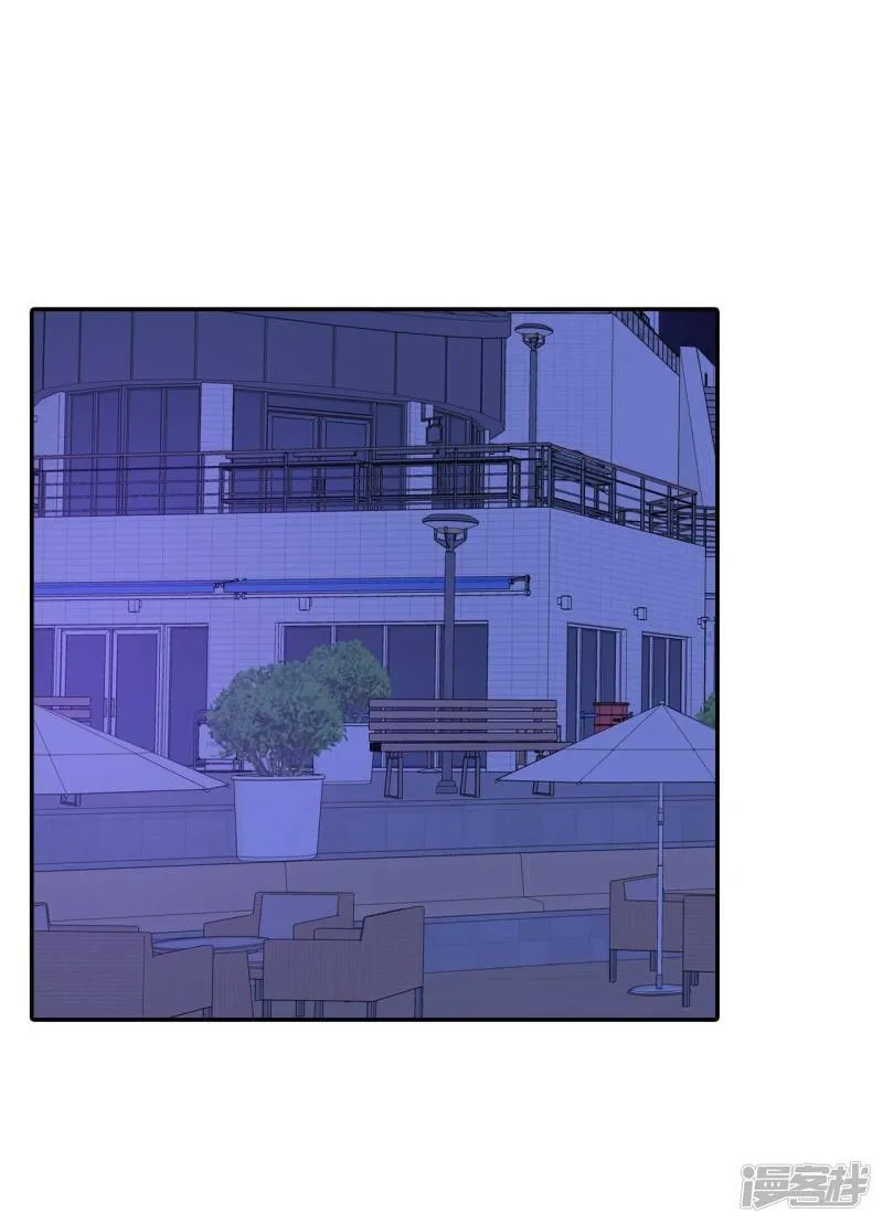 第193话 误会（1） 第24页
