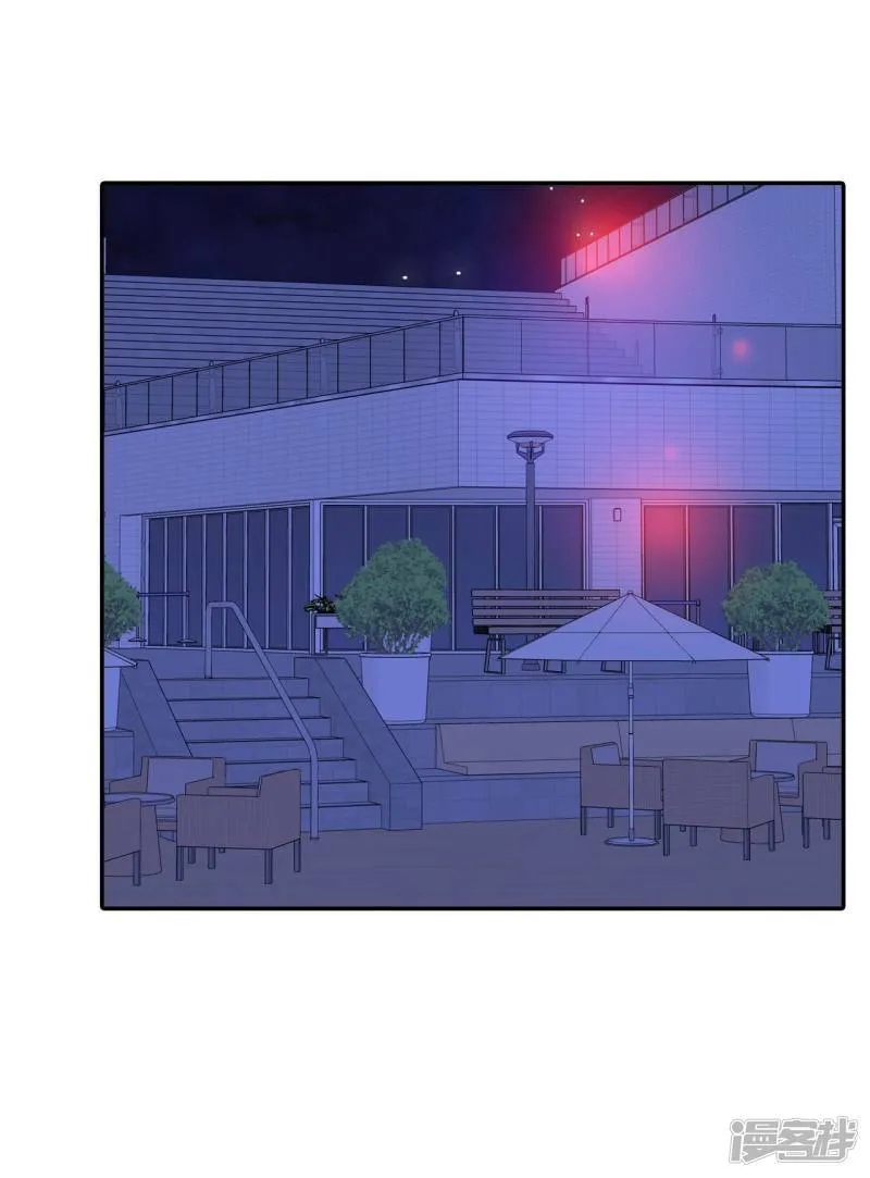 第193话 误会（1） 第25页