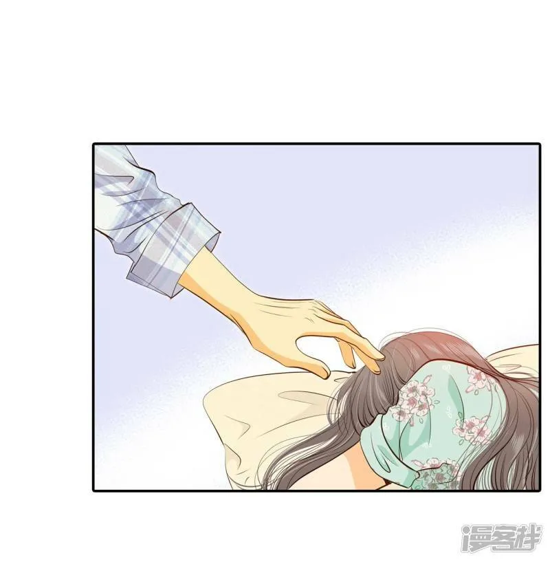 第192话 修学旅行（4） 第19页