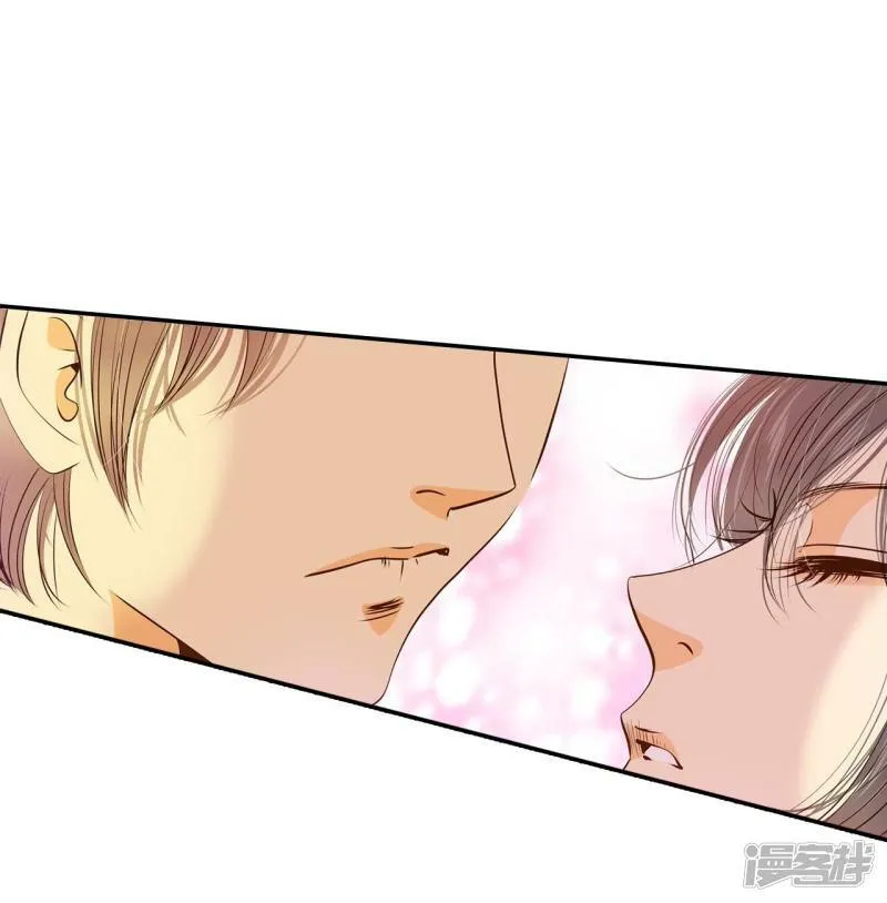 第192话 修学旅行（4） 第24页