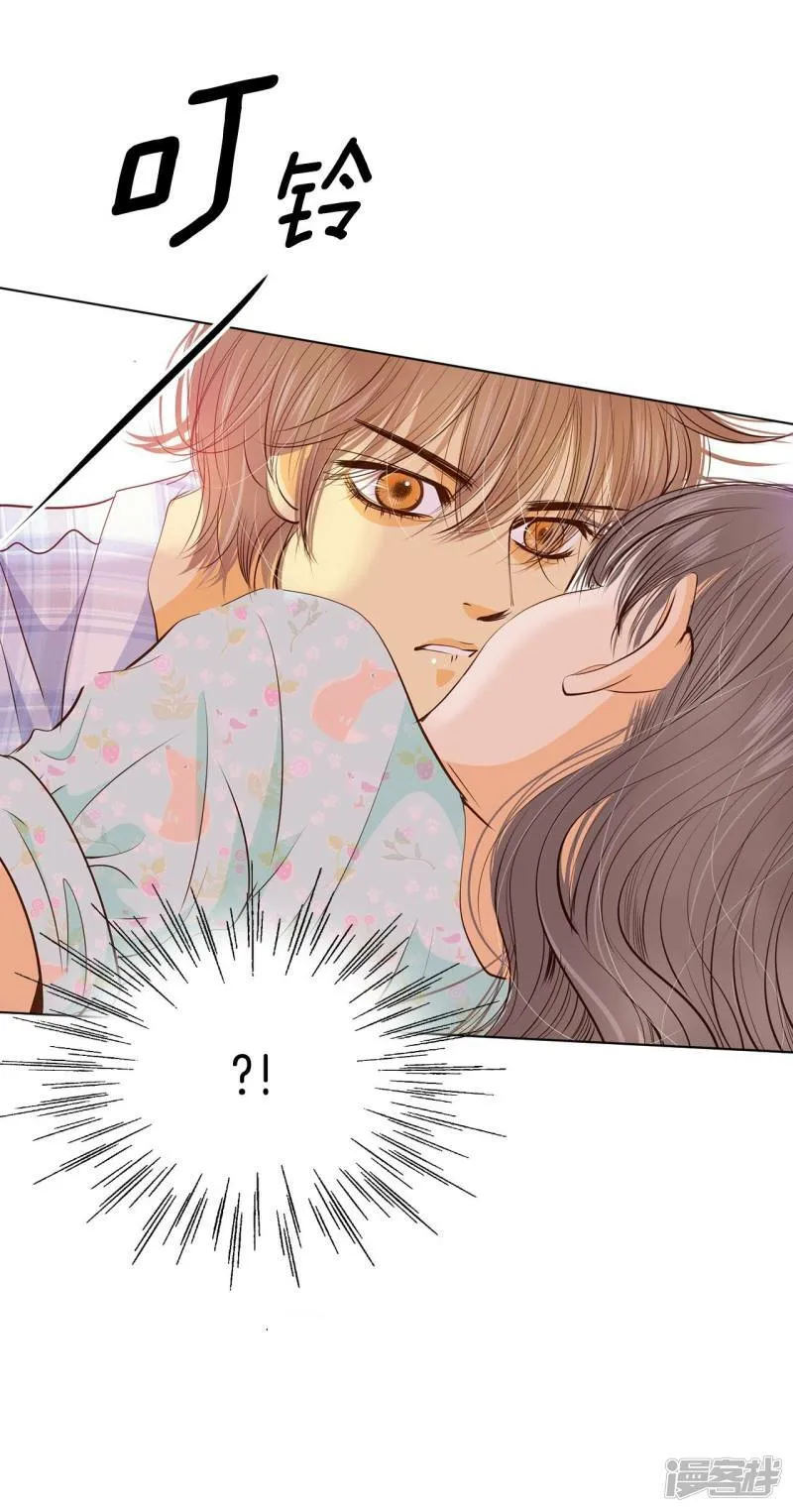 第192话 修学旅行（4） 第26页
