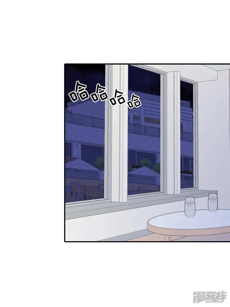 第191话 修学旅行（3） 第25页