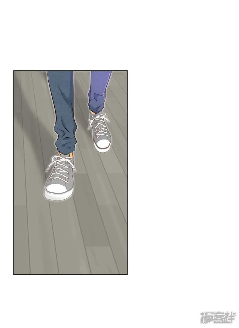 第190话 修学旅行（2） 第23页