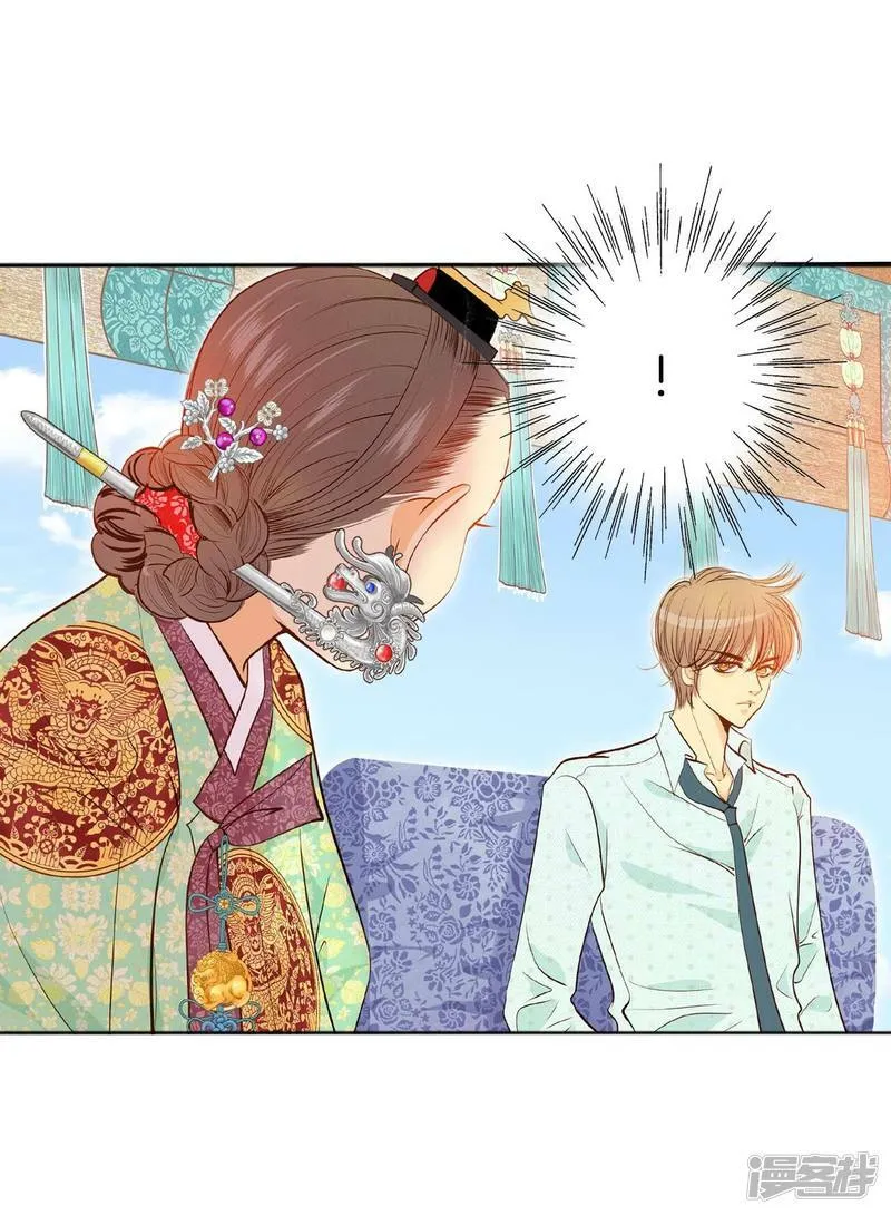 第188话 端倪（4） 第7页
