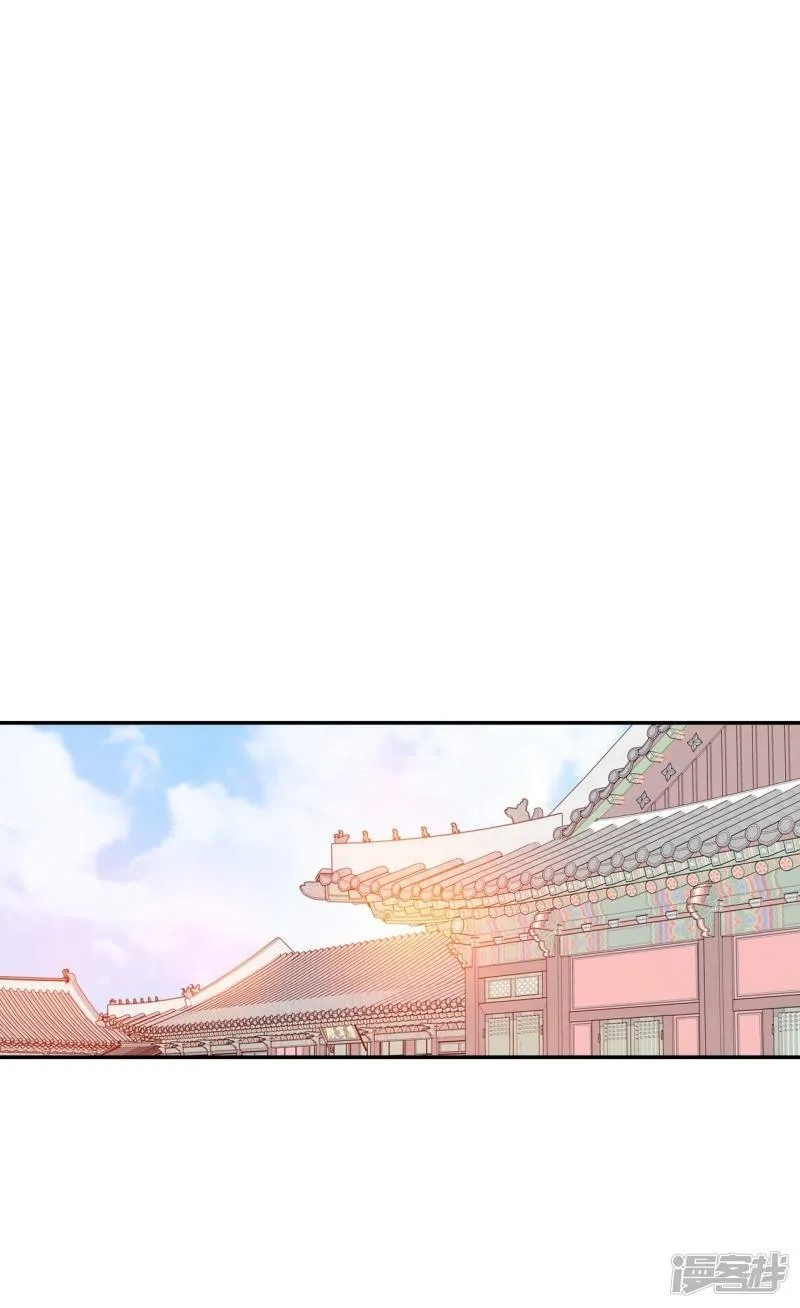 第188话 端倪（4） 第21页