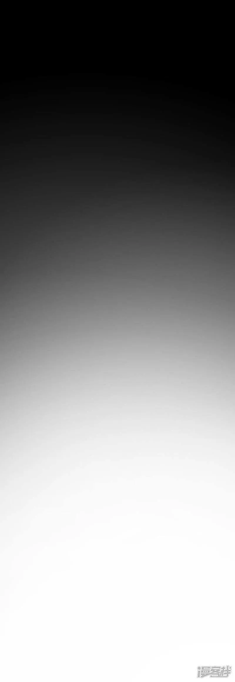 第188话 端倪（4） 第31页