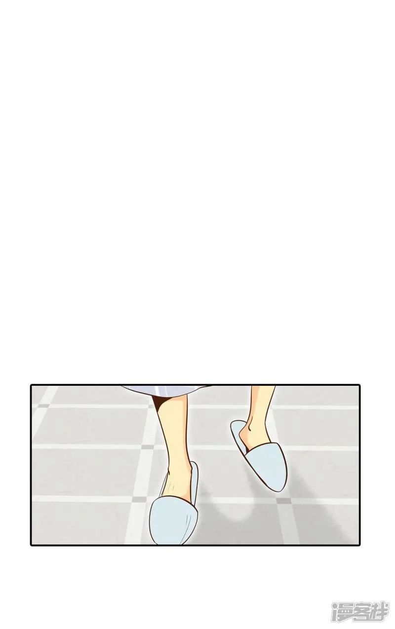 第187话 端倪（3） 第3页