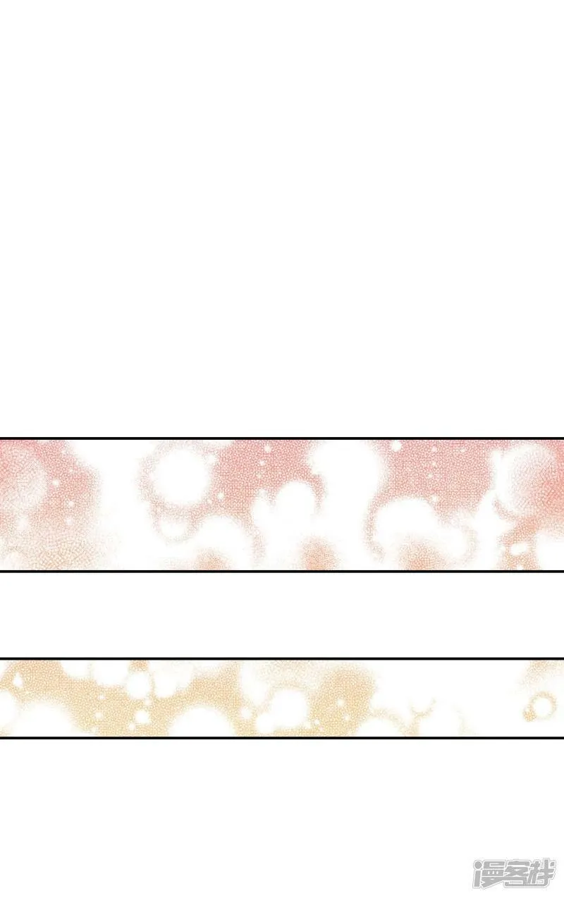第187话 端倪（3） 第6页