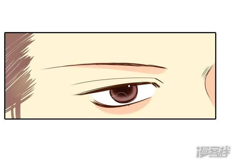 第187话 端倪（3） 第23页