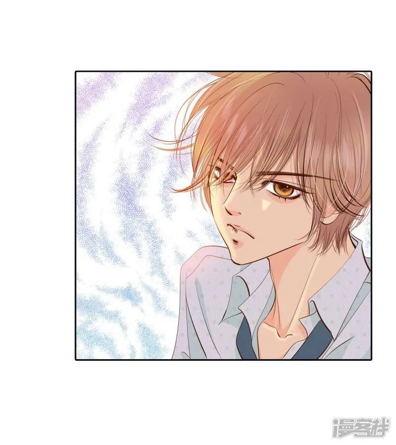第187话 端倪（3） 第27页