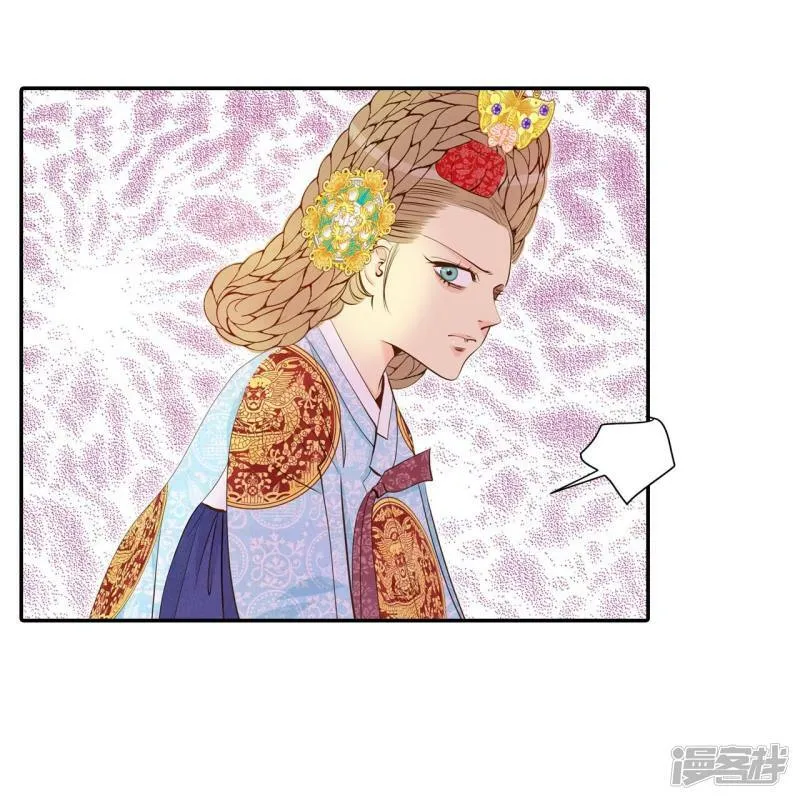 第187话 端倪（3） 第30页
