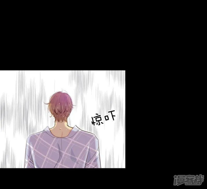 第186话 端倪（2） 第19页