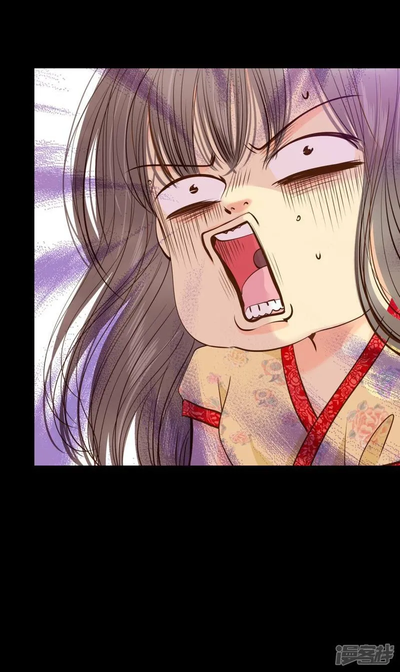 第186话 端倪（2） 第24页