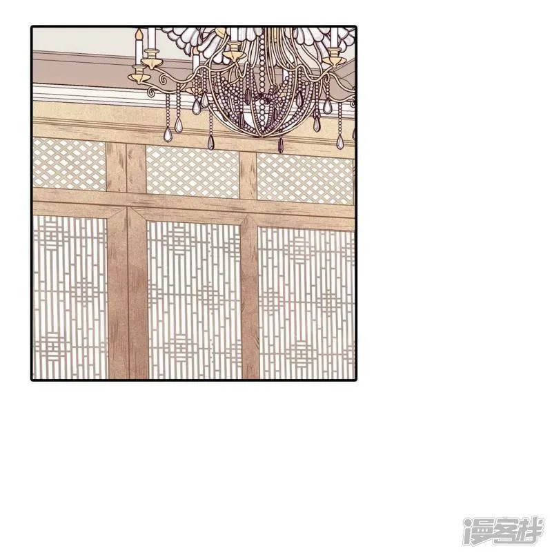 第181话 着火（3） 第11页