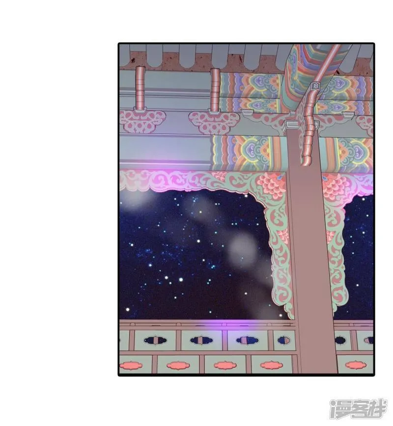 第181话 着火（3） 第15页