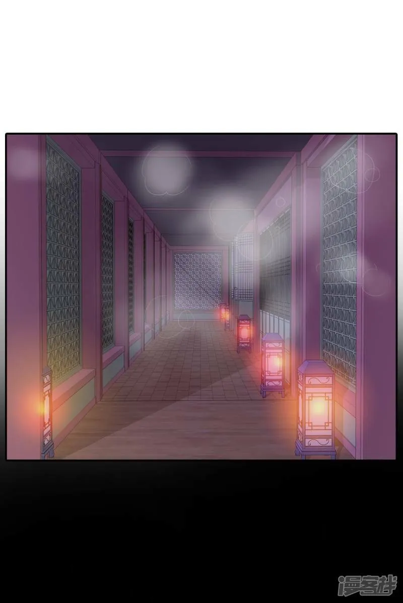 第181话 着火（3） 第16页