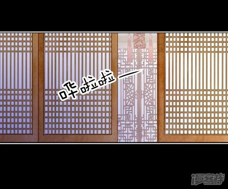 第181话 着火（3） 第21页