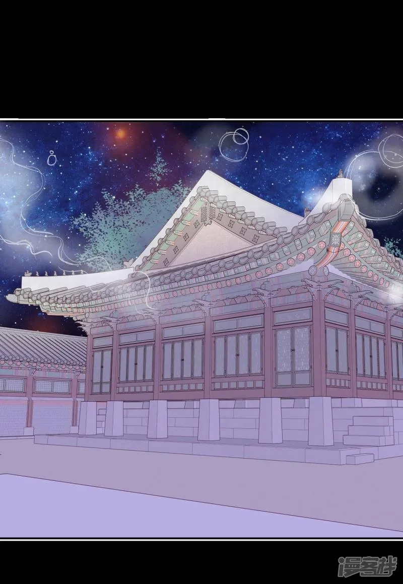 第181话 着火（3） 第23页