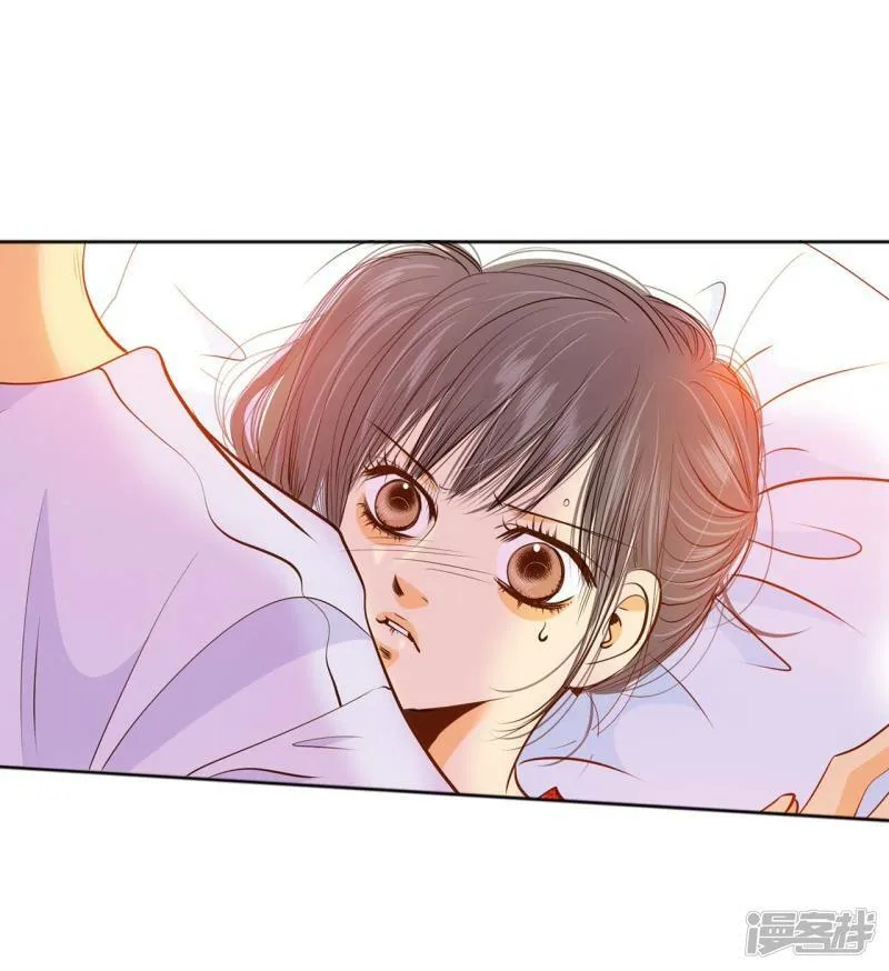 第180话 着火（2） 第28页