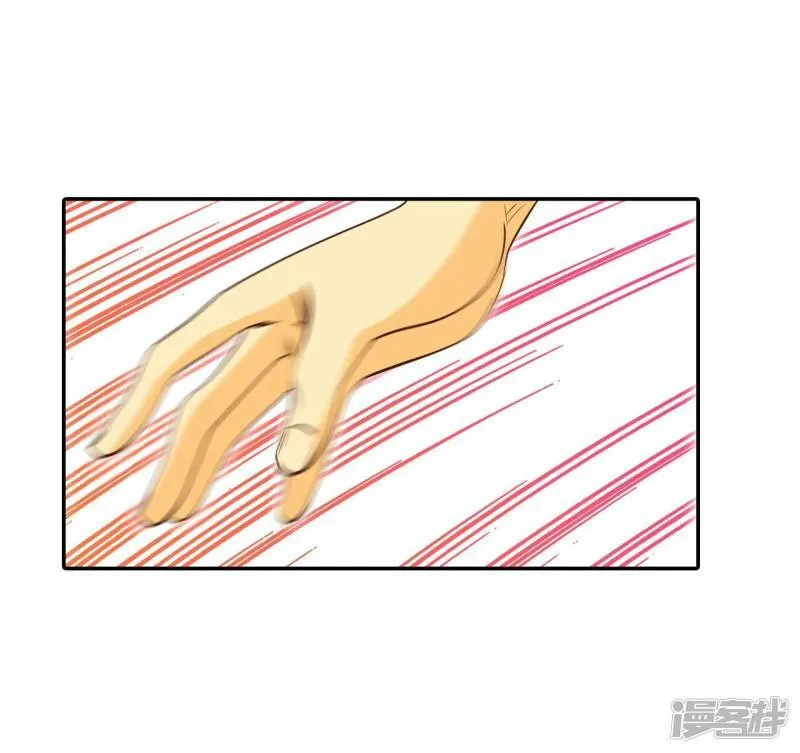 第178话 看歌剧（3） 第20页