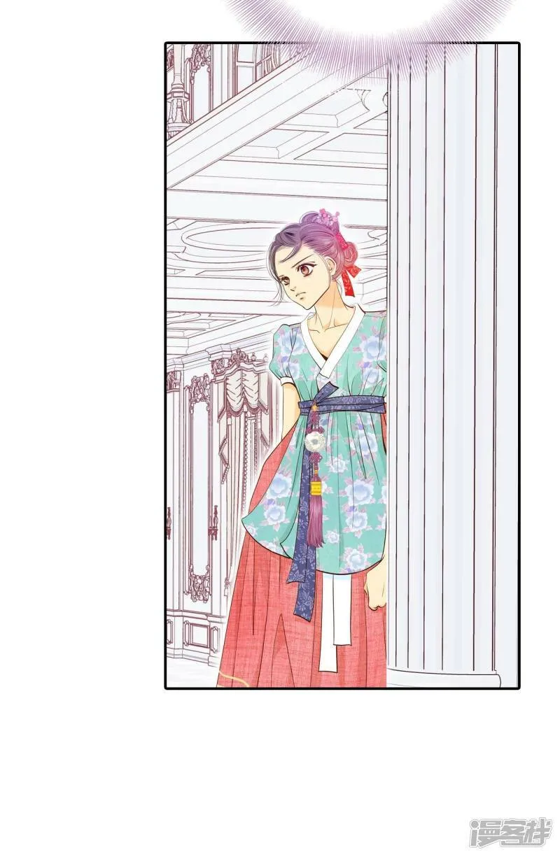 第177话 看歌剧（2） 第21页
