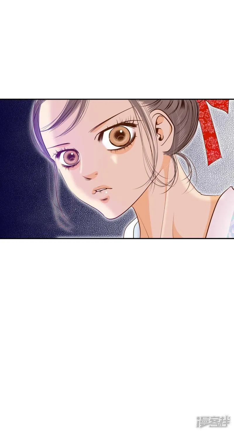 第176话 看歌剧（1） 第7页