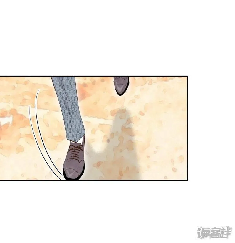 第175话 看望爷爷（4） 第20页