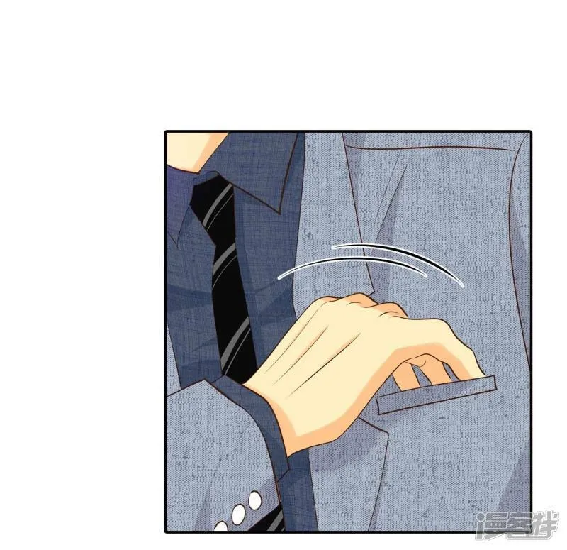 第175话 看望爷爷（4） 第25页