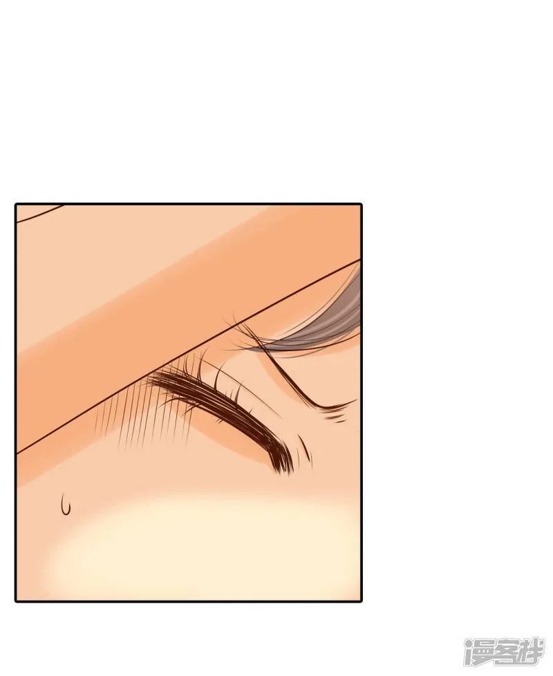 第175话 看望爷爷（4） 第29页
