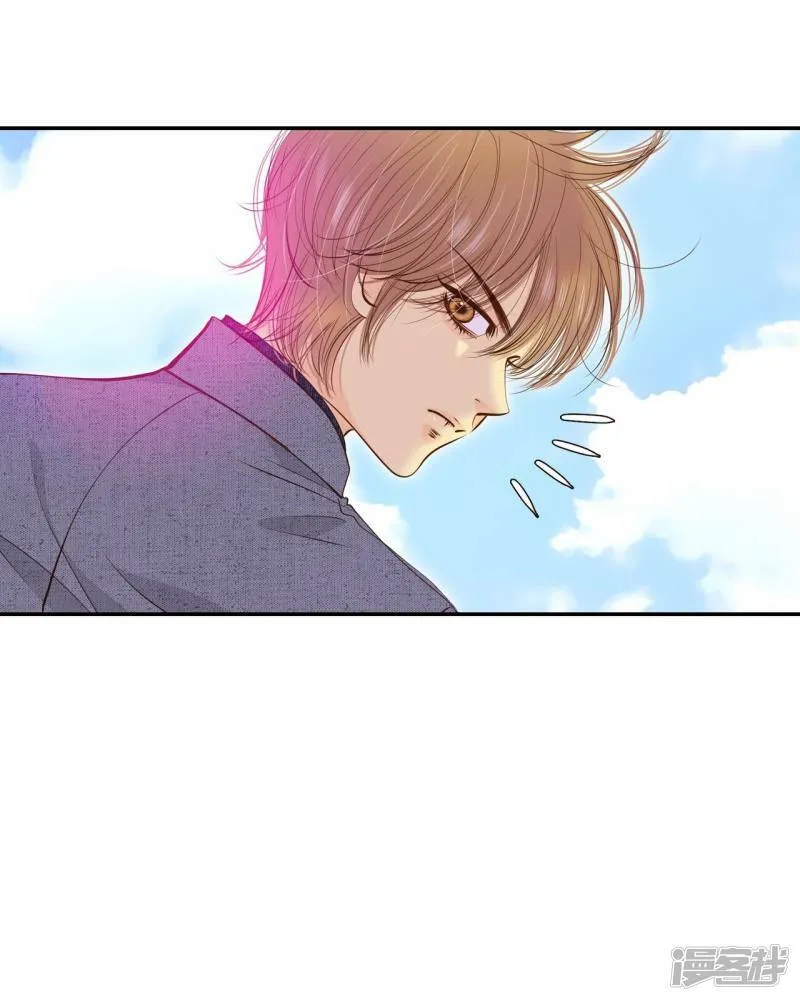 第175话 看望爷爷（4） 第33页