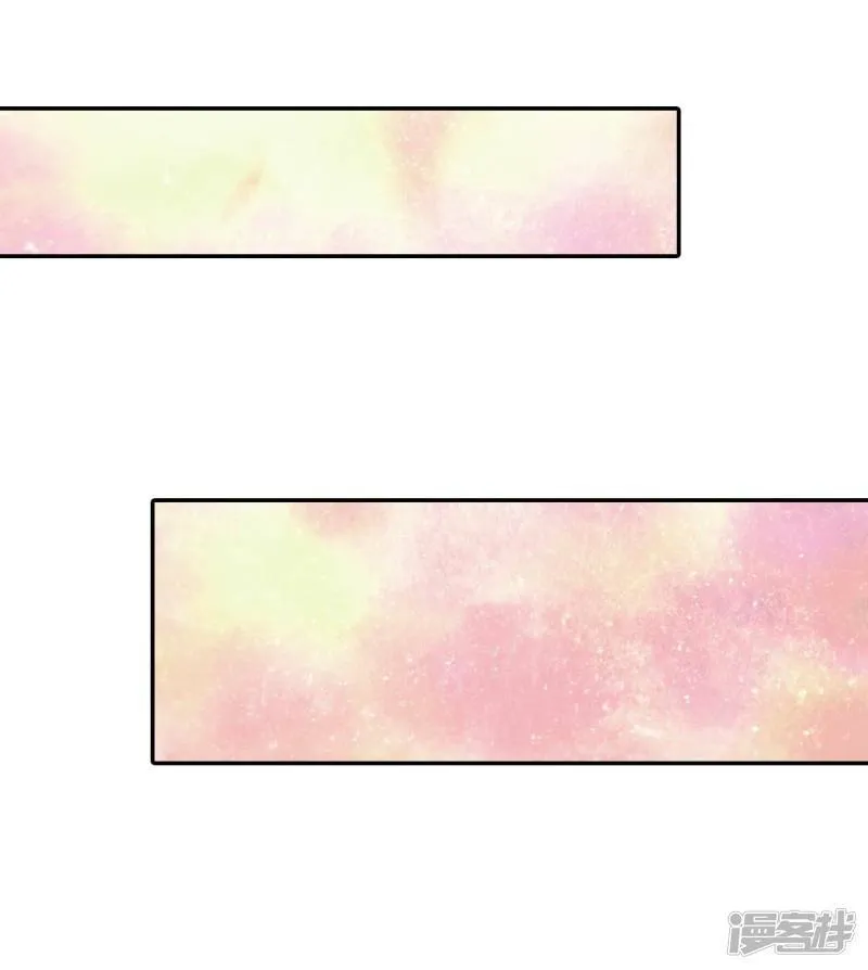 第174话 看望爷爷（3） 第2页