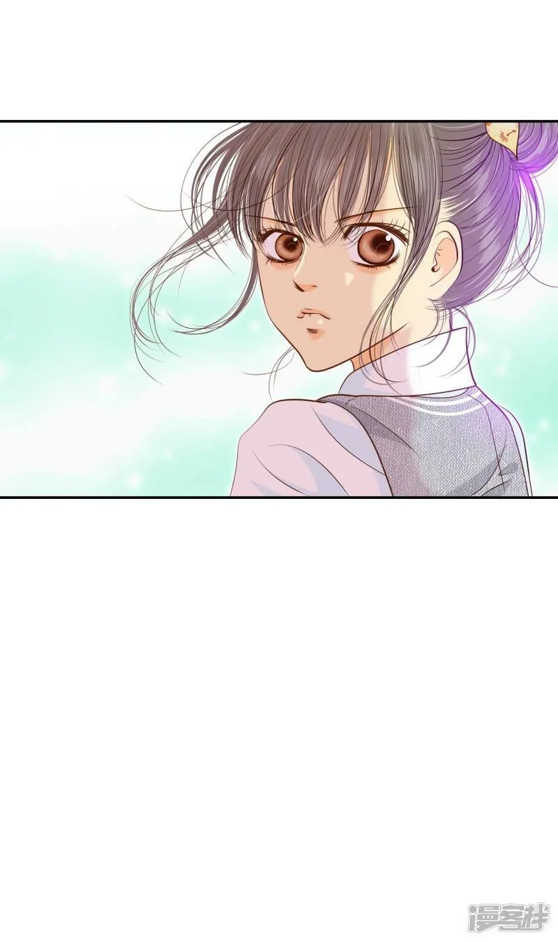 第173话 看望爷爷（2） 第8页