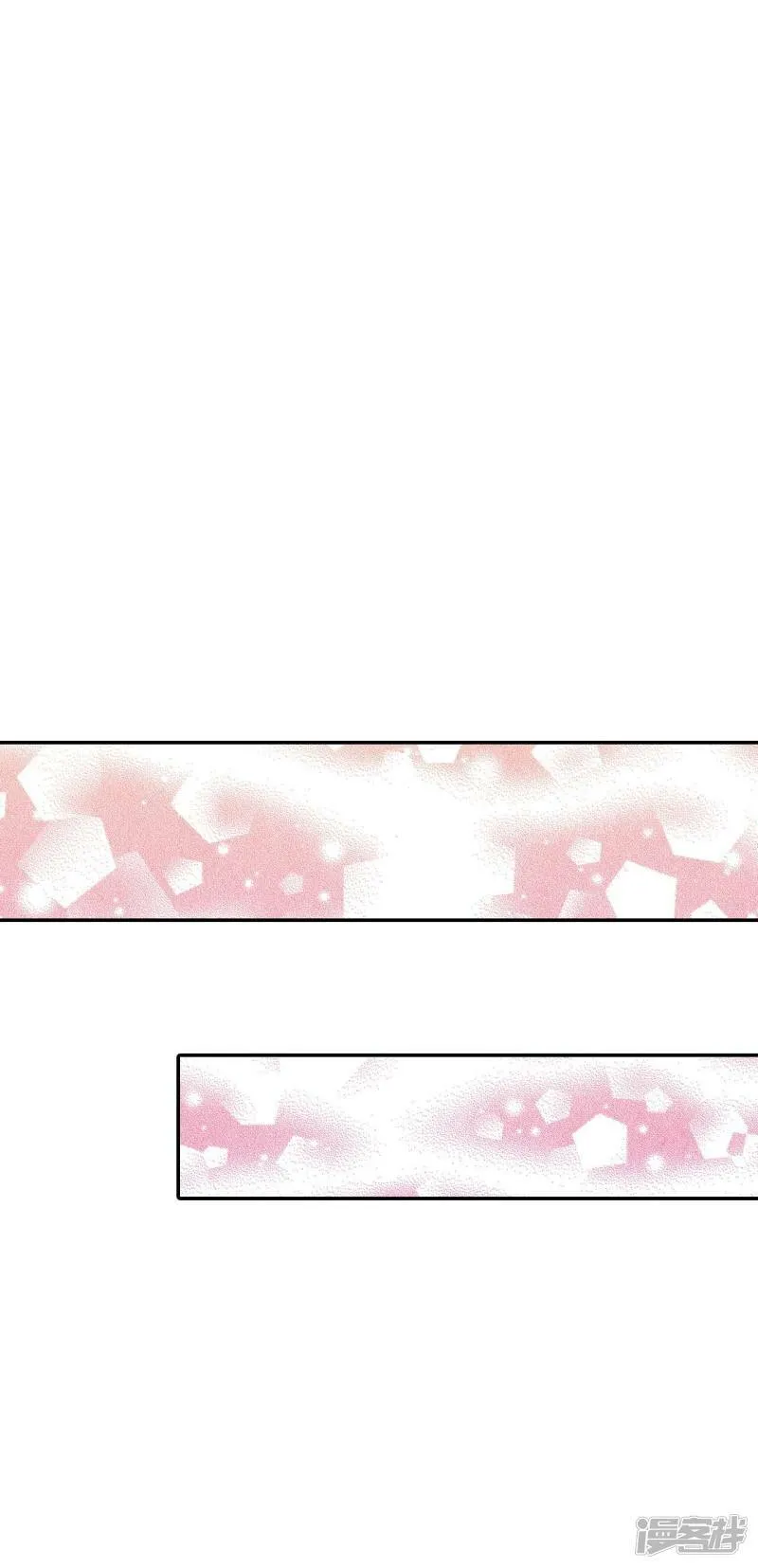 第173话 看望爷爷（2） 第16页