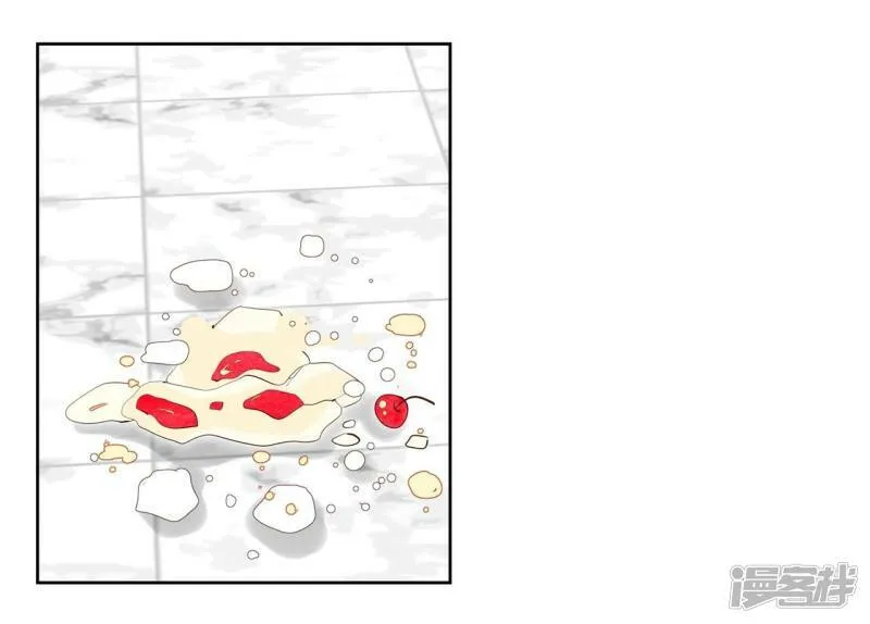 第172话 看望爷爷（1） 第15页